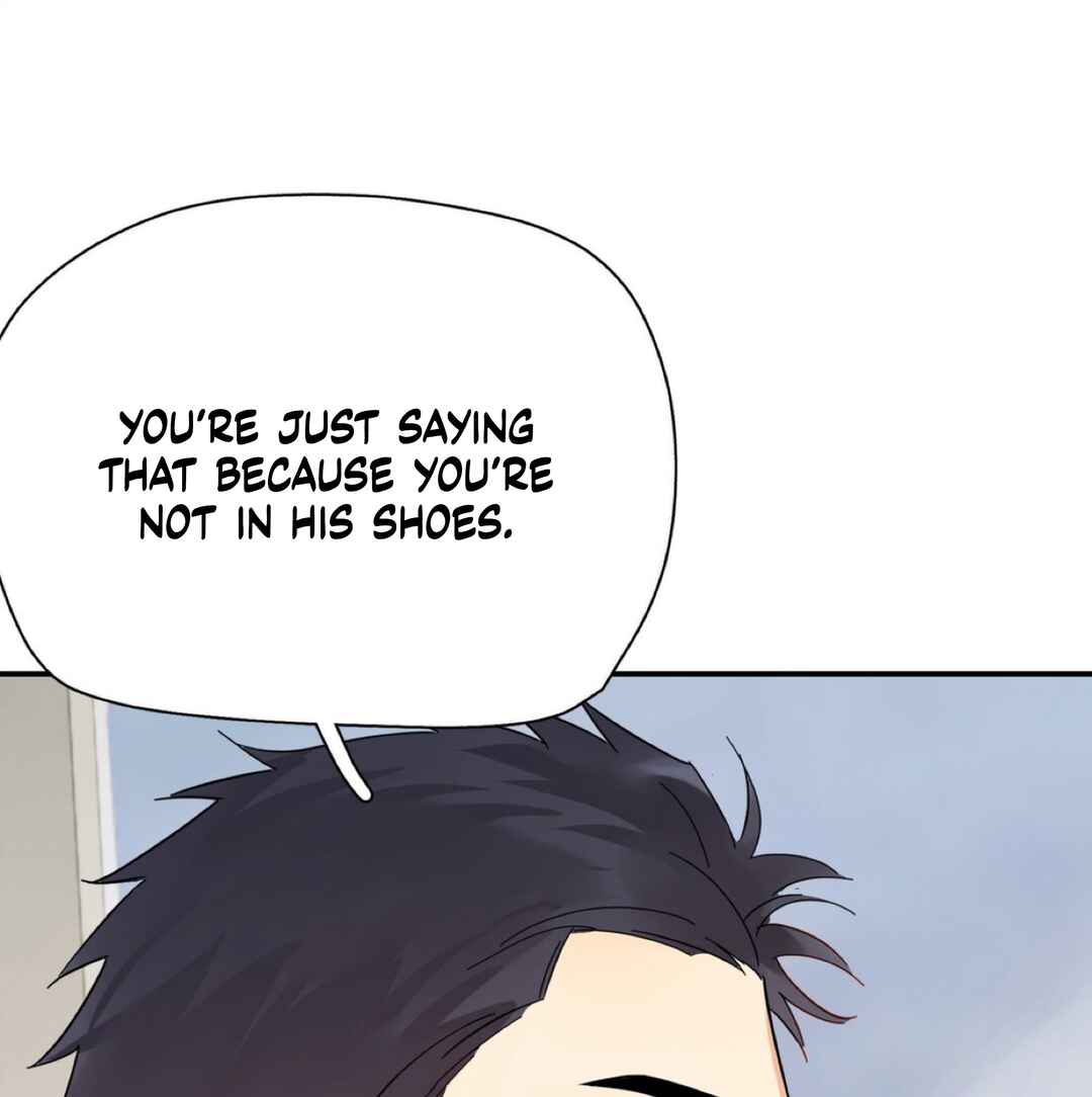 Unexpected Luck Chapter 22 - Page 91