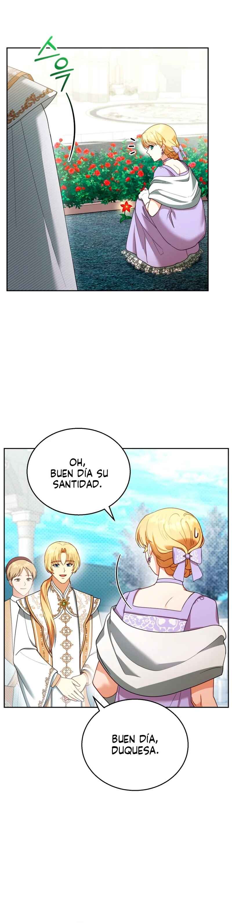 Akdang Nampyeongwa Ihonharyeoneunde, Aiga Saenggyeotda Chapter 42 - Page 13