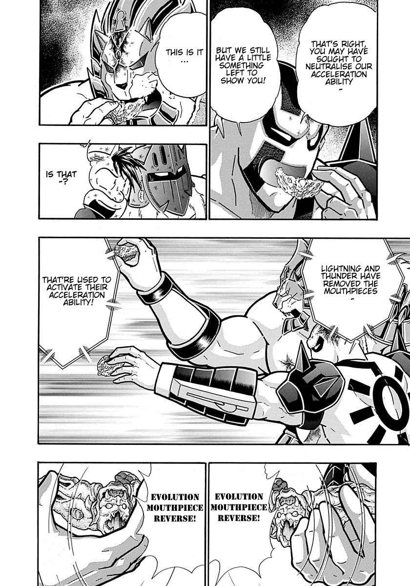 Kinnikuman II-Sei: Ultimate Chojin Tag Arc Chapter 299 - Page 10