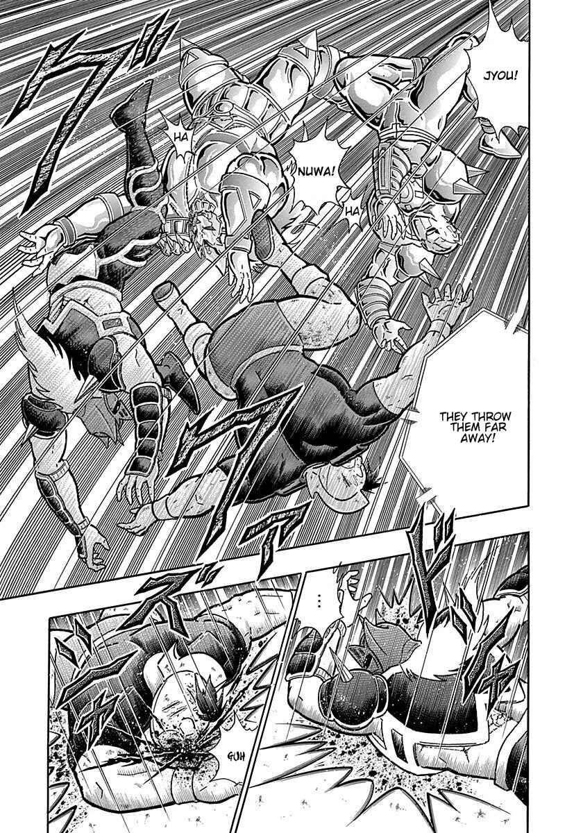 Kinnikuman II-Sei: Ultimate Chojin Tag Arc Chapter 299 - Page 21