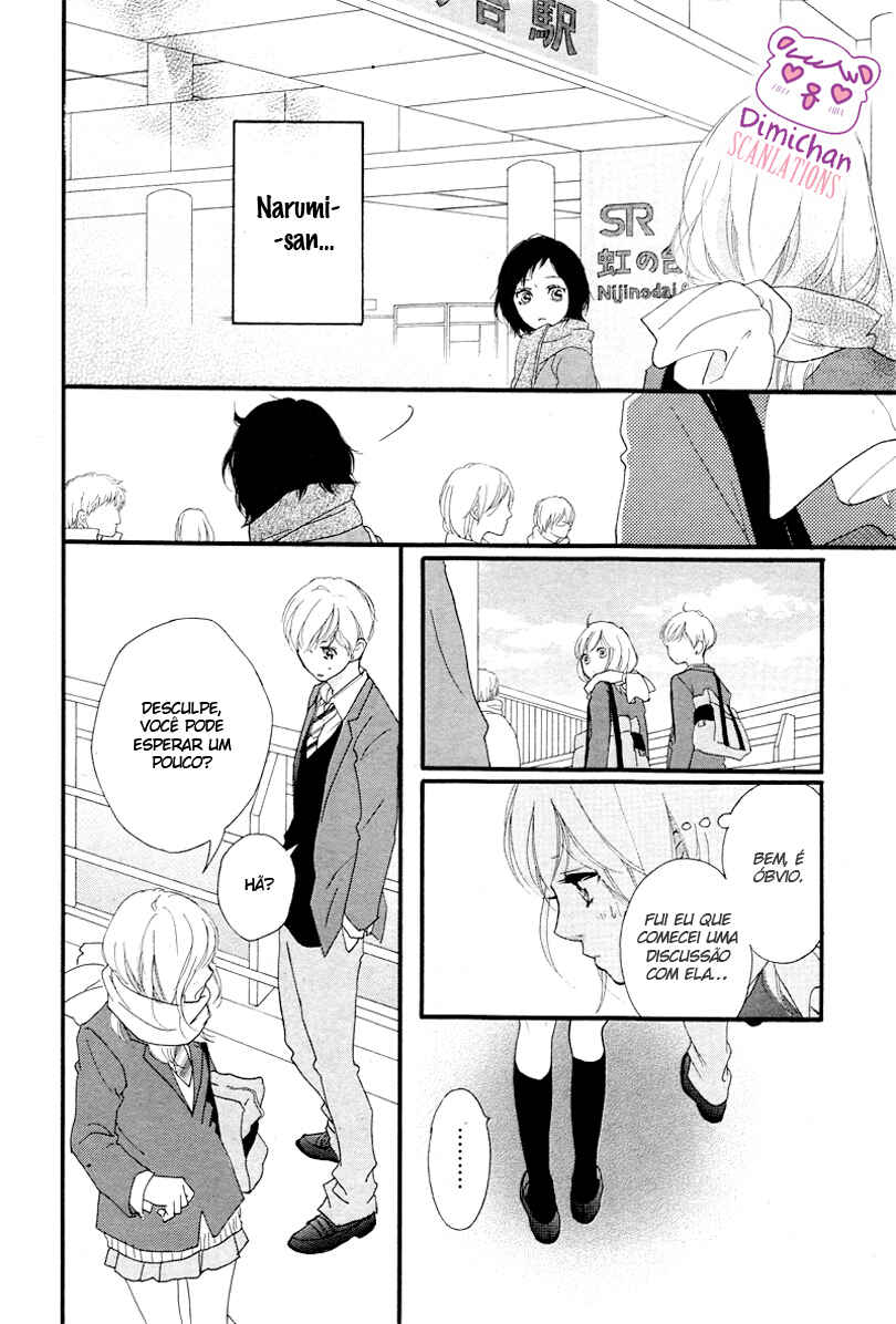 Ao Haru Ride Chapter 35 - Page 16