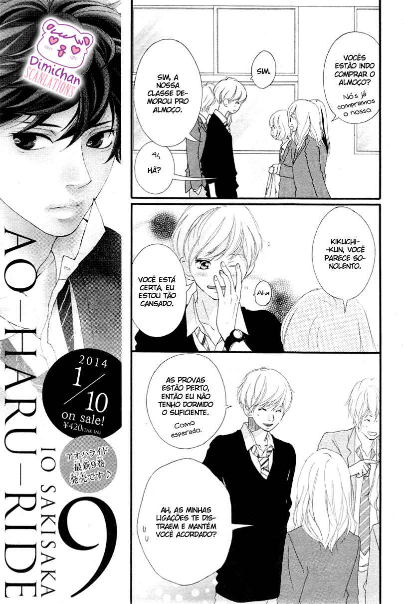 Ao Haru Ride Chapter 35 - Page 7