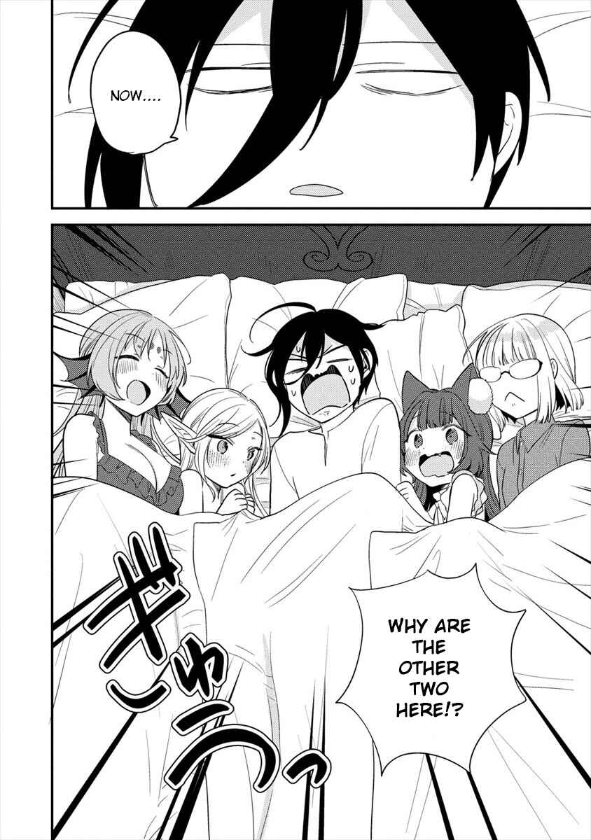 Isekai de Kojiin o Hiraita kedo, Nazeka Dare Hitori Sudatou to shinai Ken Chapter 31 - Page 11