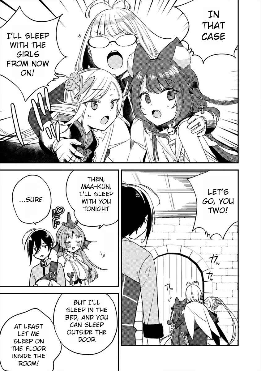 Isekai de Kojiin o Hiraita kedo, Nazeka Dare Hitori Sudatou to shinai Ken Chapter 31 - Page 4