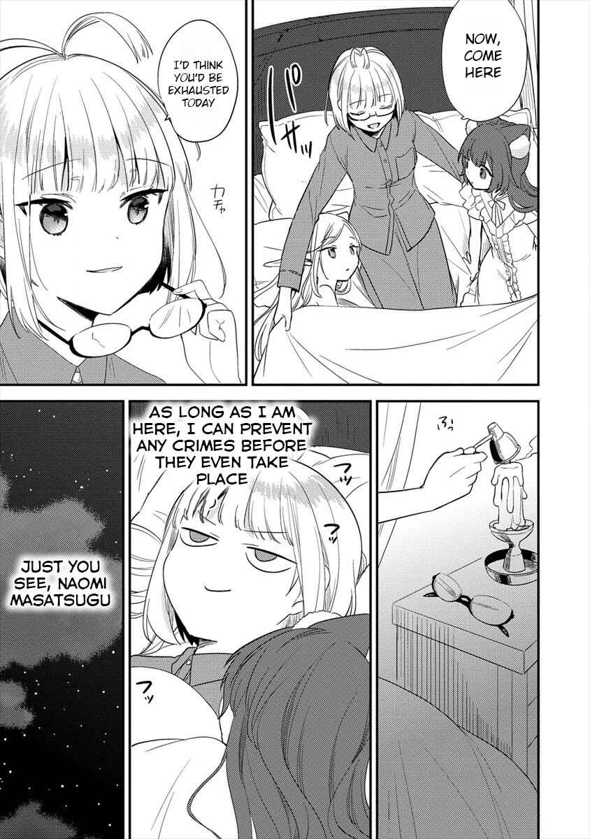 Isekai de Kojiin o Hiraita kedo, Nazeka Dare Hitori Sudatou to shinai Ken Chapter 31 - Page 6