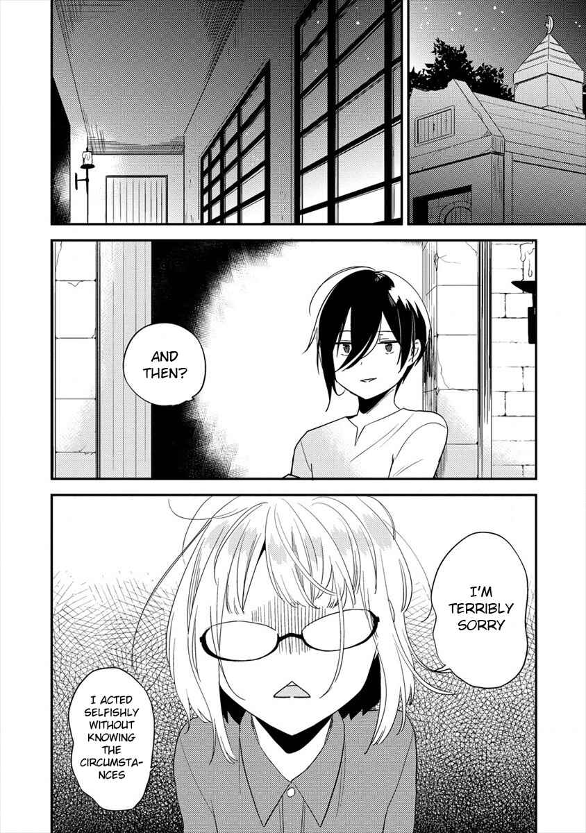Isekai de Kojiin o Hiraita kedo, Nazeka Dare Hitori Sudatou to shinai Ken Chapter 31 - Page 9