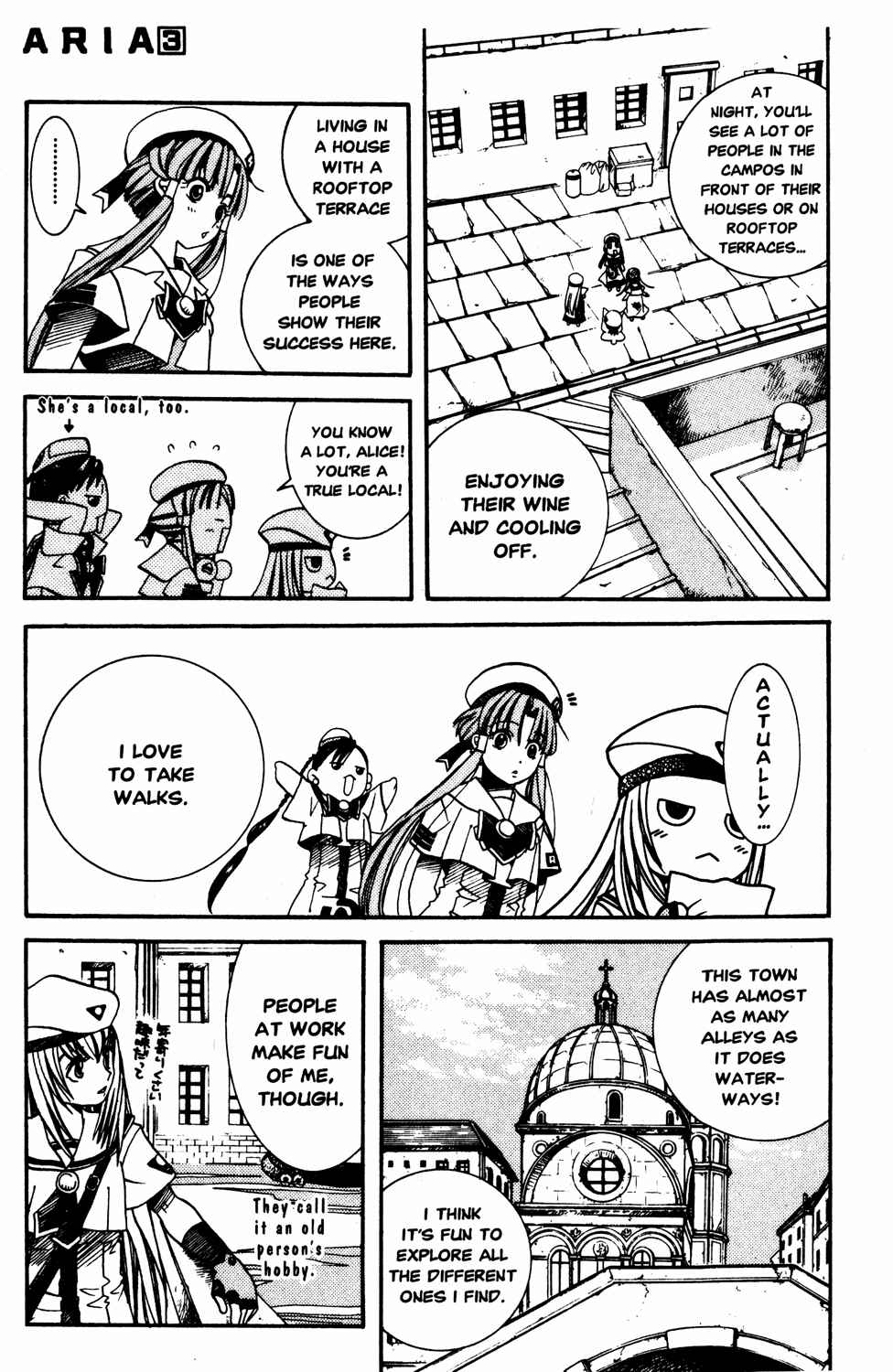 Aria Chapter 13 - Page 14