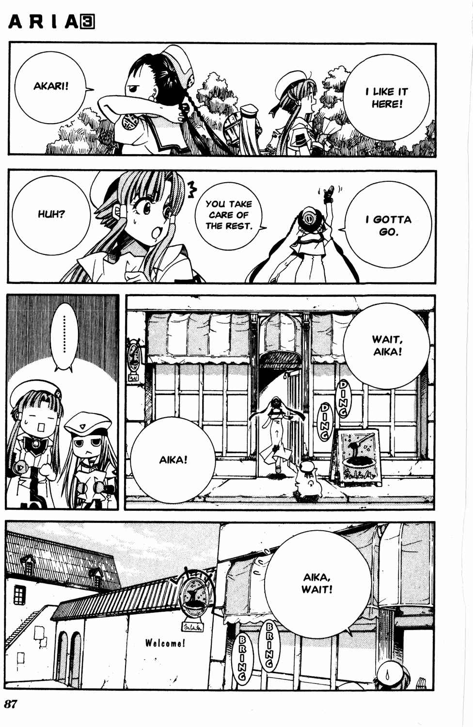 Aria Chapter 13 - Page 16