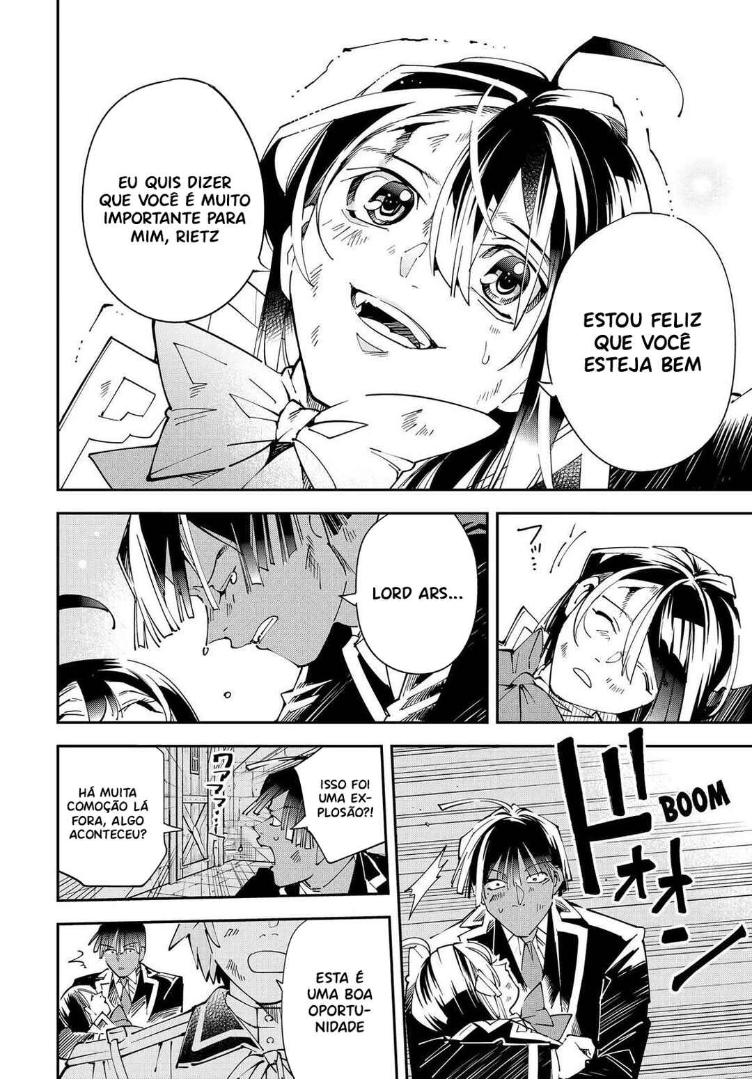 Tensei Kizoku, Kantei Skill de Nariagaru ~Jakushou Ryouchi wo Uketsuida node, Yuushuu na Jinzai wo Fuyashiteitara, Saikyou Ryouchi ni Natteta~ Chapter 149 - Page 10