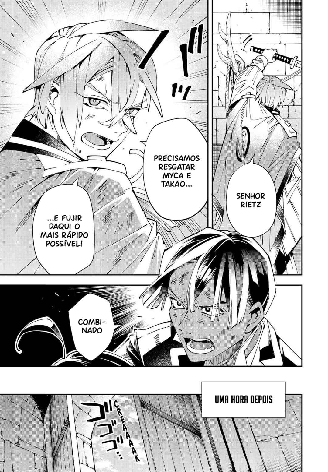 Tensei Kizoku, Kantei Skill de Nariagaru ~Jakushou Ryouchi wo Uketsuida node, Yuushuu na Jinzai wo Fuyashiteitara, Saikyou Ryouchi ni Natteta~ Chapter 149 - Page 11
