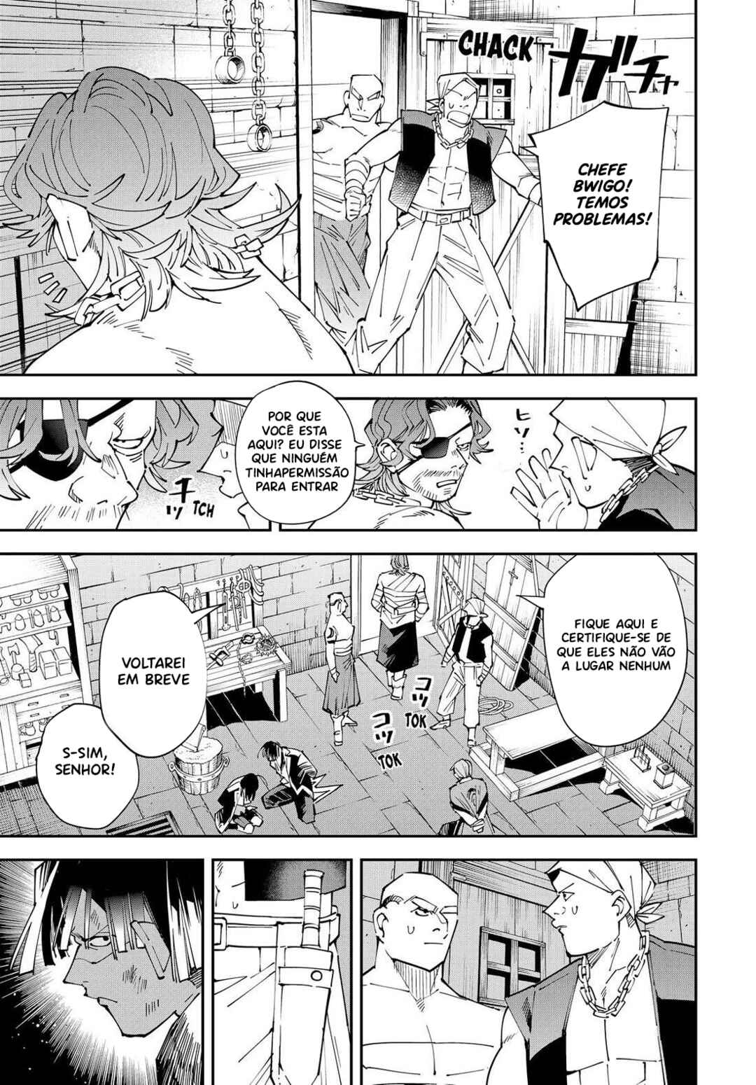 Tensei Kizoku, Kantei Skill de Nariagaru ~Jakushou Ryouchi wo Uketsuida node, Yuushuu na Jinzai wo Fuyashiteitara, Saikyou Ryouchi ni Natteta~ Chapter 149 - Page 5