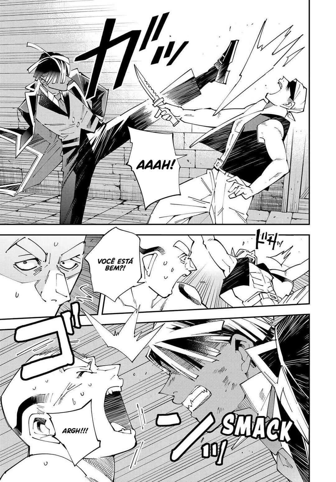 Tensei Kizoku, Kantei Skill de Nariagaru ~Jakushou Ryouchi wo Uketsuida node, Yuushuu na Jinzai wo Fuyashiteitara, Saikyou Ryouchi ni Natteta~ Chapter 149 - Page 7