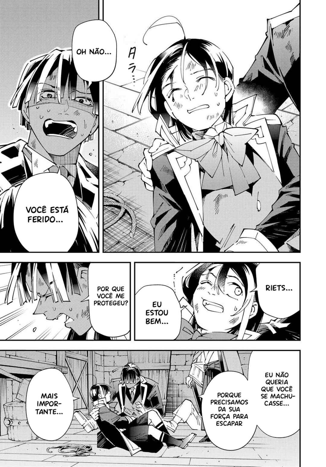 Tensei Kizoku, Kantei Skill de Nariagaru ~Jakushou Ryouchi wo Uketsuida node, Yuushuu na Jinzai wo Fuyashiteitara, Saikyou Ryouchi ni Natteta~ Chapter 149 - Page 9