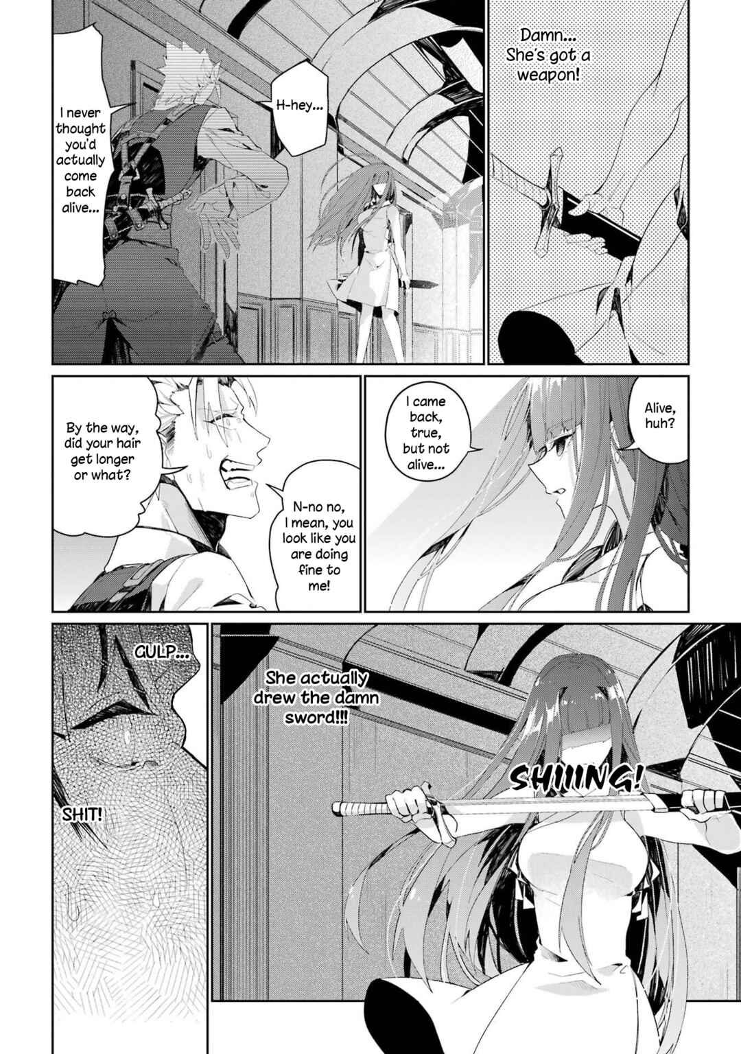 Yusha ha Osorezu Chapter 2 - Page 18