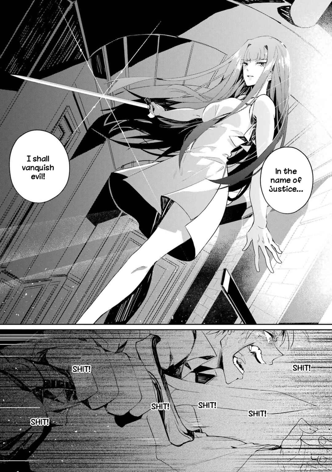 Yusha ha Osorezu Chapter 2 - Page 20