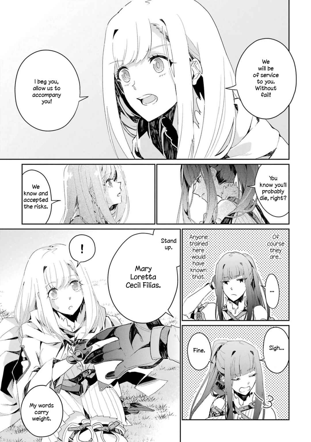 Yusha ha Osorezu Chapter 2 - Page 29