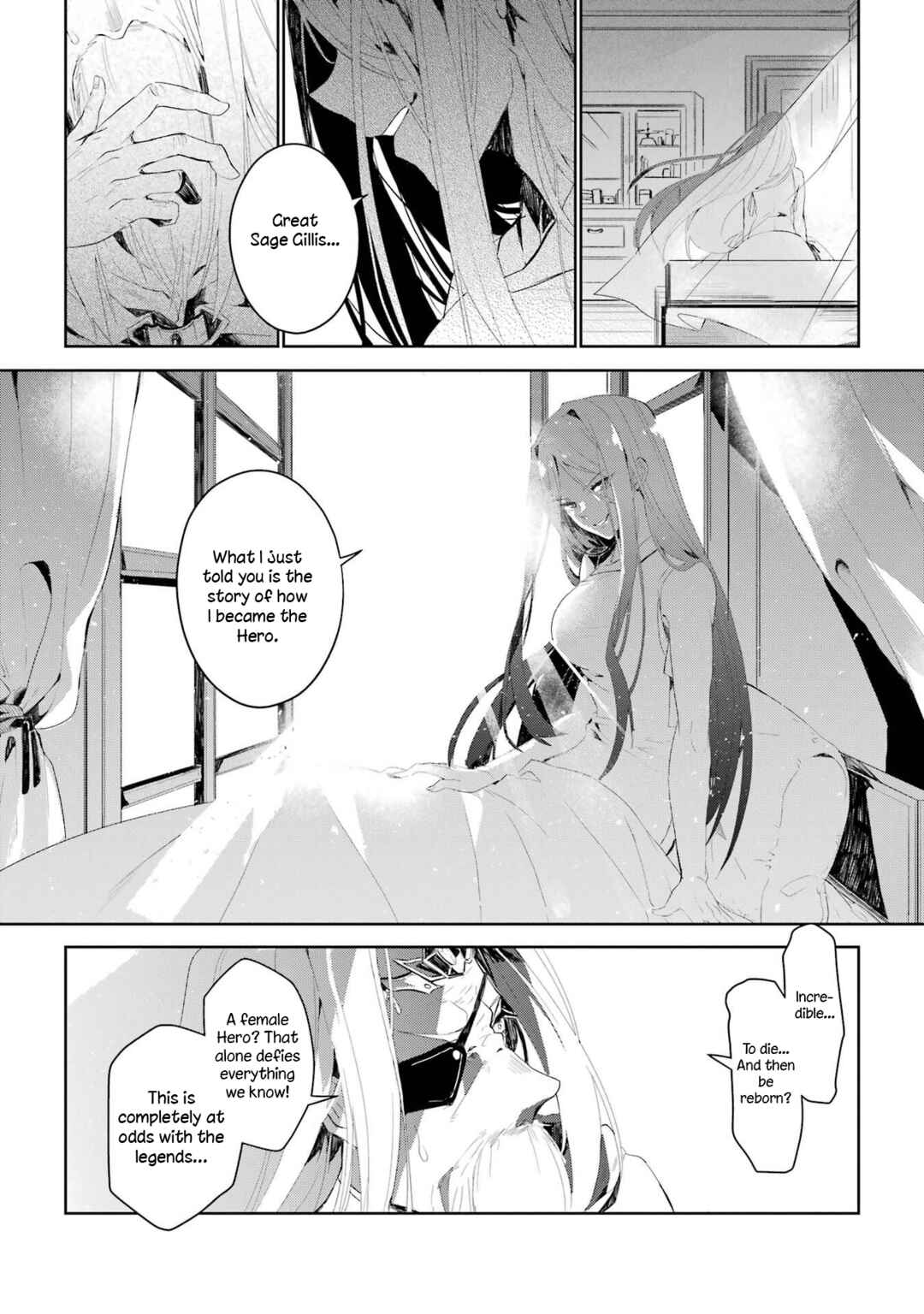 Yusha ha Osorezu Chapter 2 - Page 6