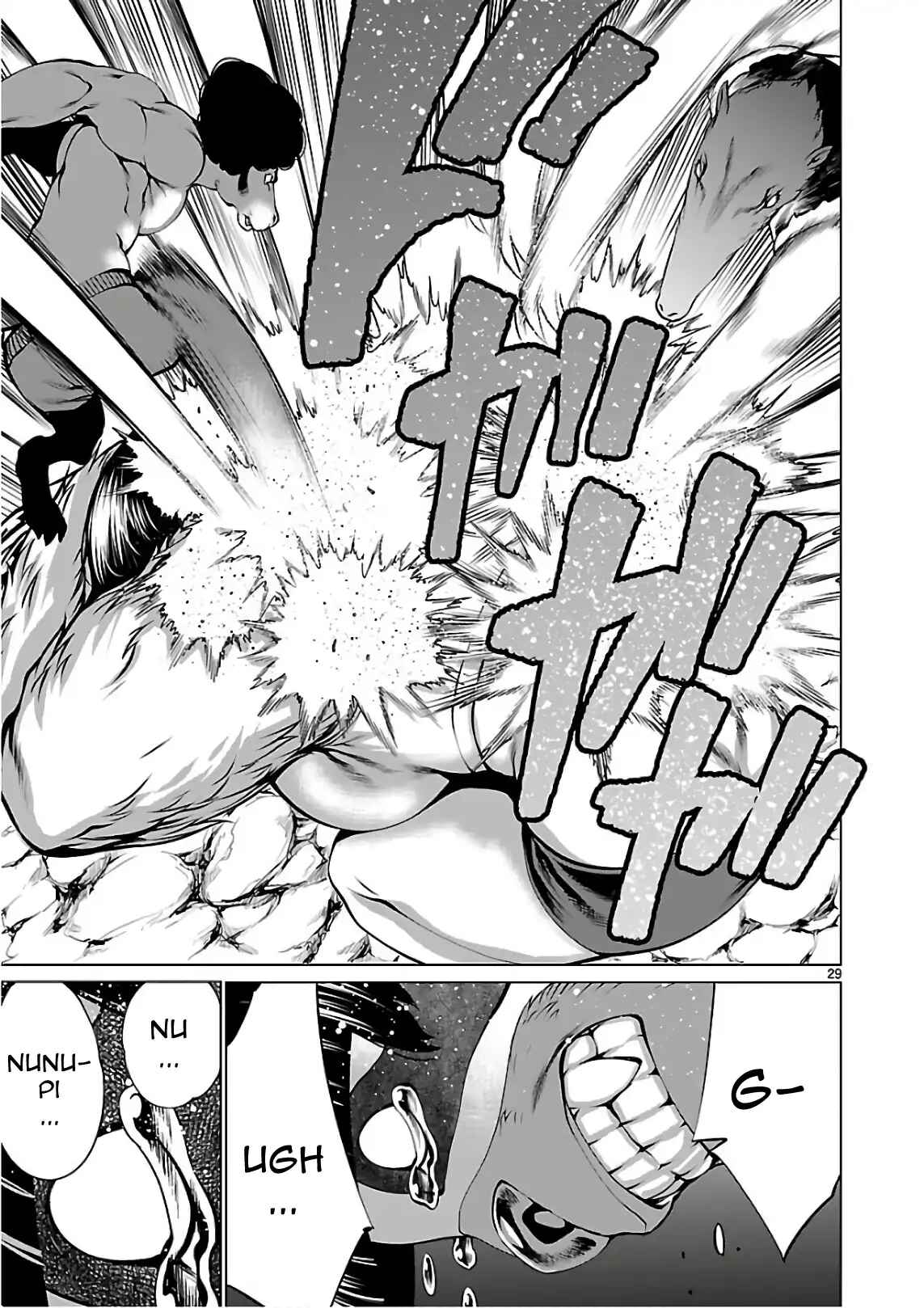 Killing Bites Chapter 51 - Page 27