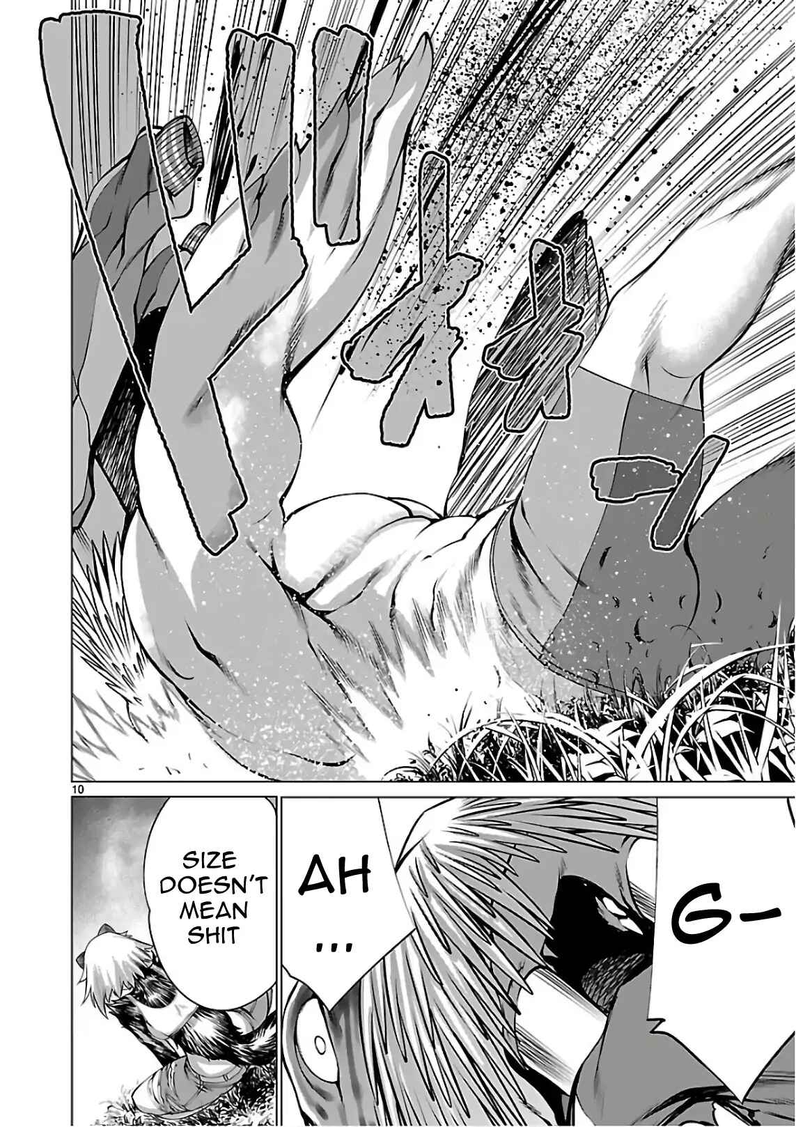 Killing Bites Chapter 51 - Page 8