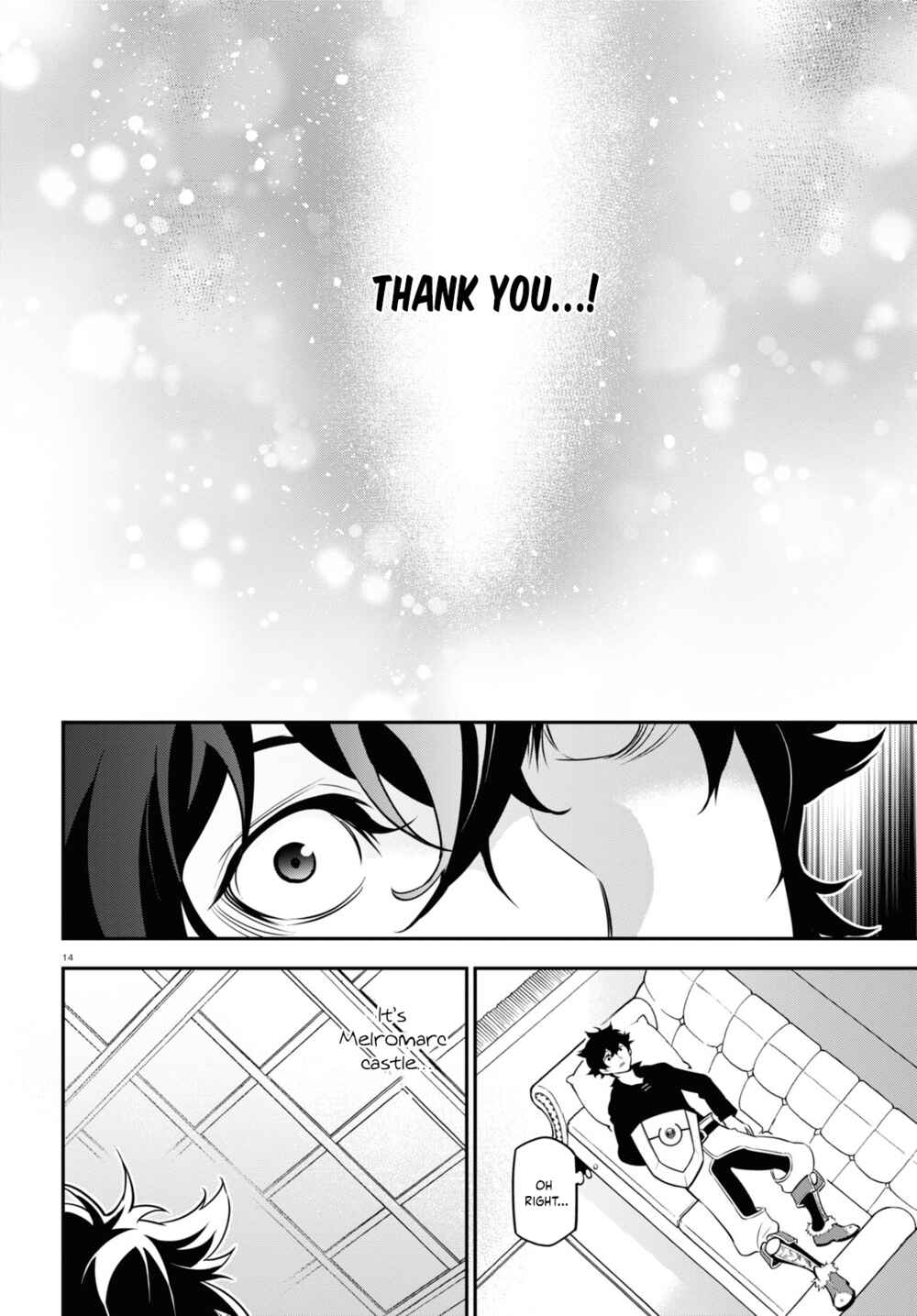 Tate no Yuusha no Nariagari Chapter 89 - Page 19