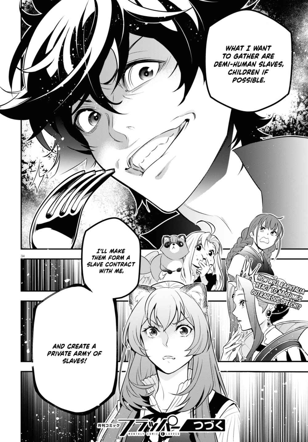 Tate no Yuusha no Nariagari Chapter 89 - Page 39