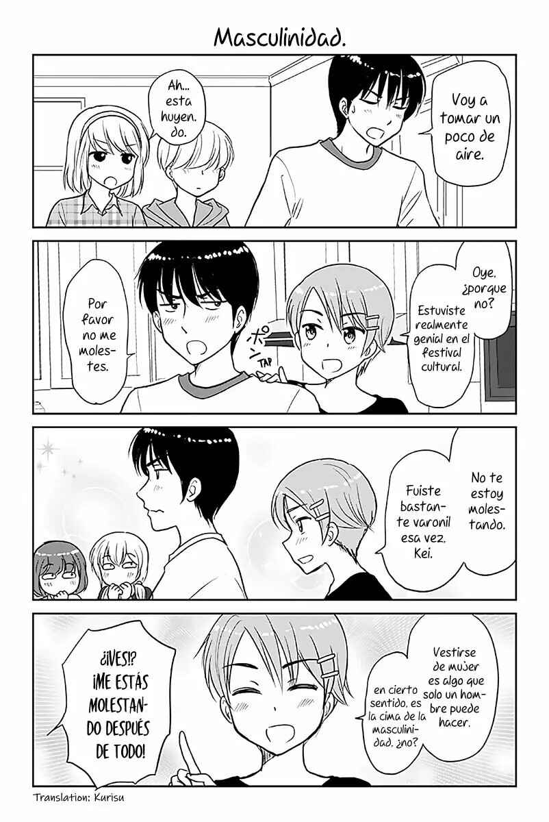 Otome Danshi ni Koisuru Otome Chapter 583 - Page 2