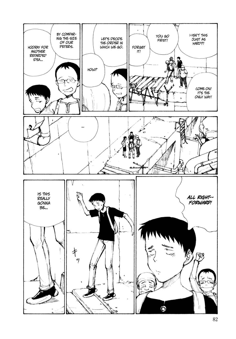 Hallucination from the Womb Chapter 4 - Page 4