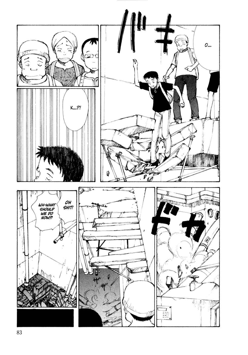 Hallucination from the Womb Chapter 4 - Page 5