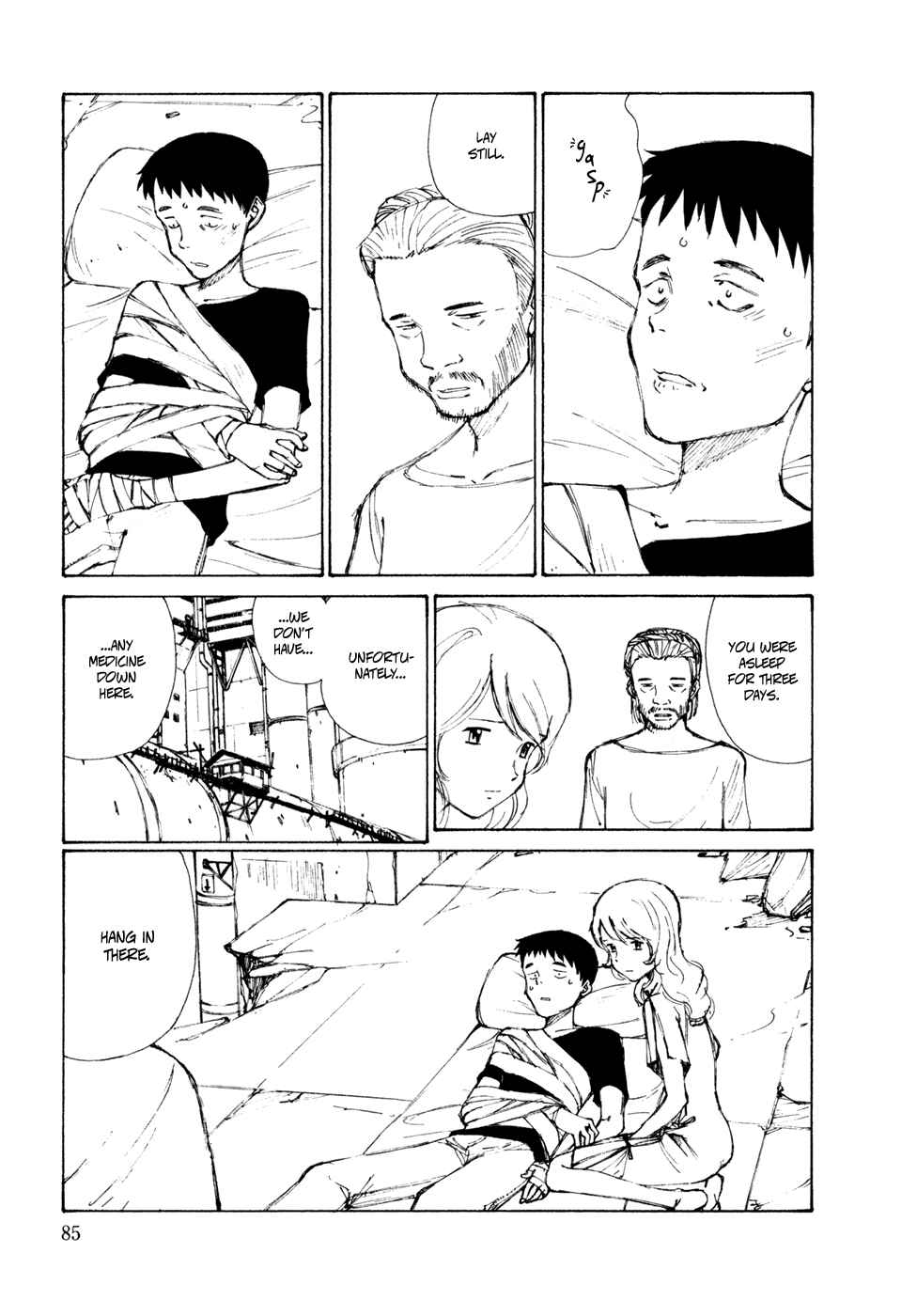Hallucination from the Womb Chapter 4 - Page 7