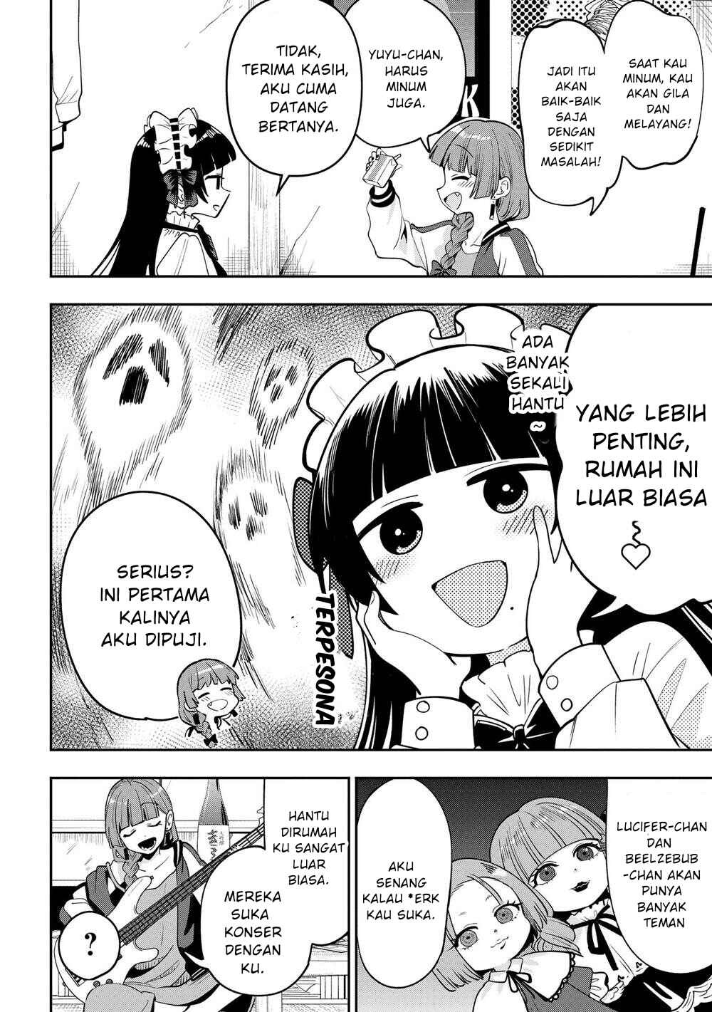 Bocchi the Rock! Gaiden: Hiroi Kikuri no Fukazake Nikki Chapter 23 - Page 15