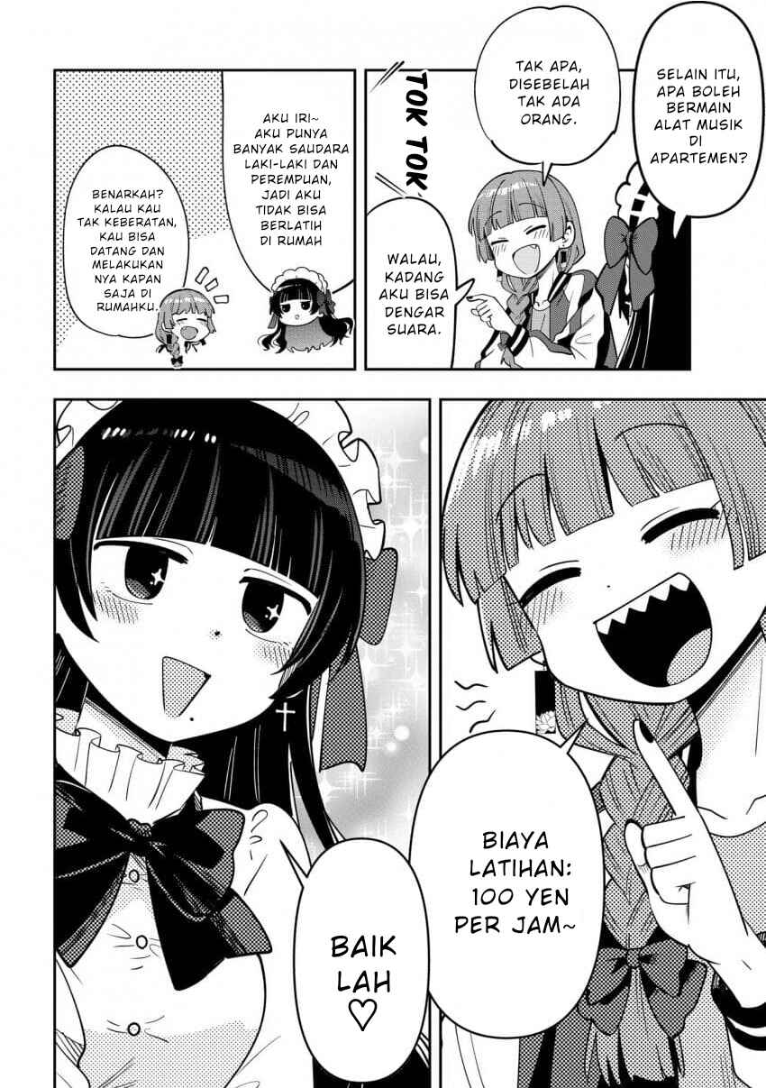 Bocchi the Rock! Gaiden: Hiroi Kikuri no Fukazake Nikki Chapter 23 - Page 17