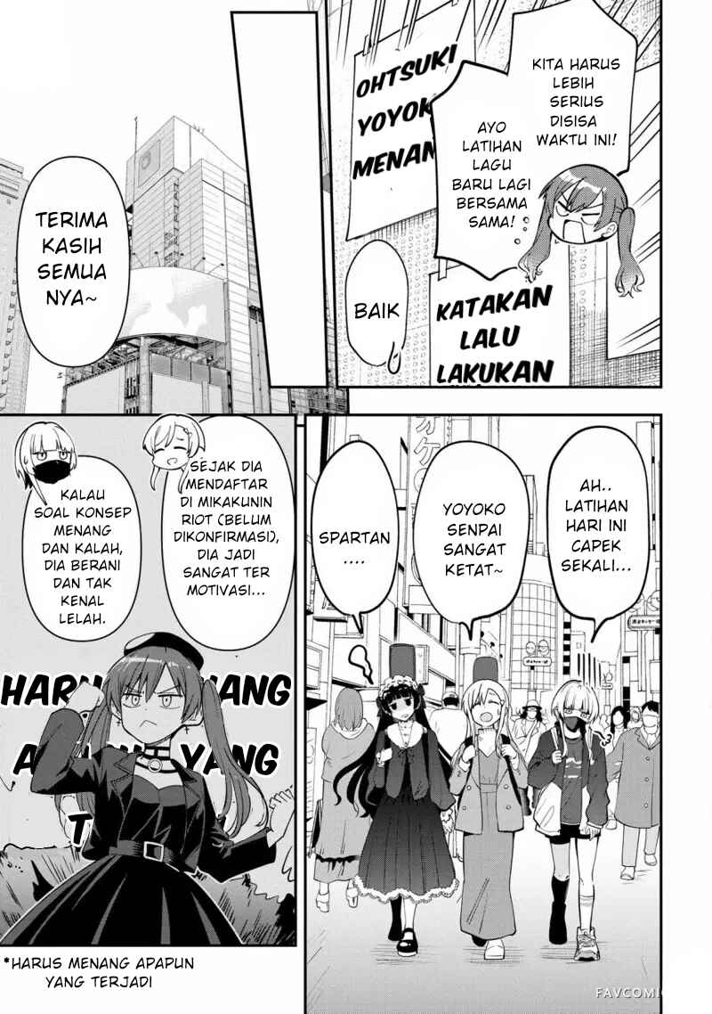 Bocchi the Rock! Gaiden: Hiroi Kikuri no Fukazake Nikki Chapter 23 - Page 2