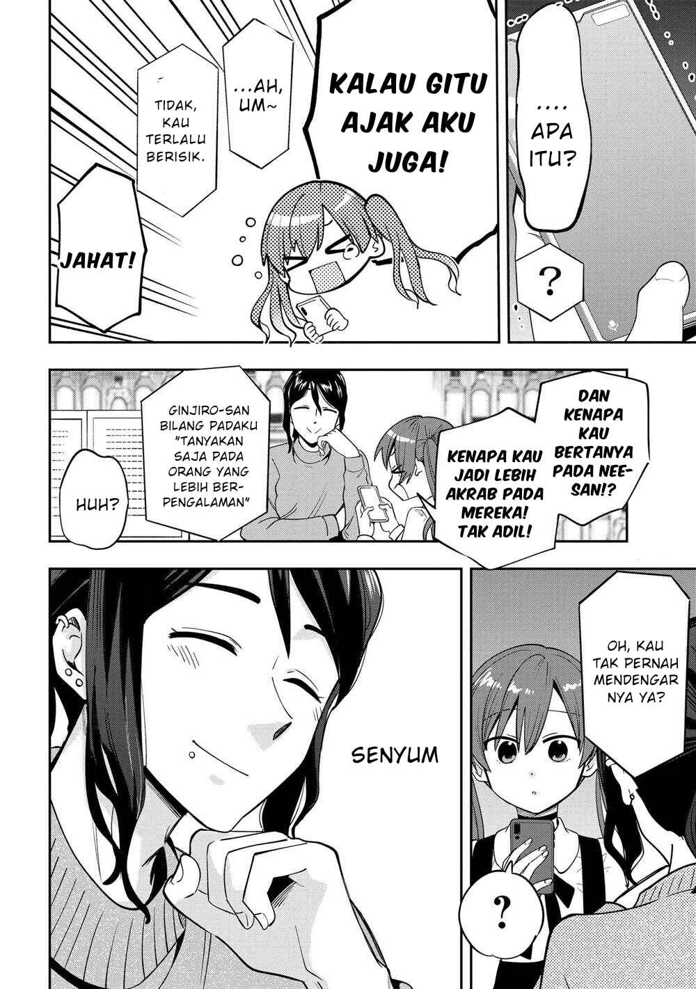 Bocchi the Rock! Gaiden: Hiroi Kikuri no Fukazake Nikki Chapter 23 - Page 21