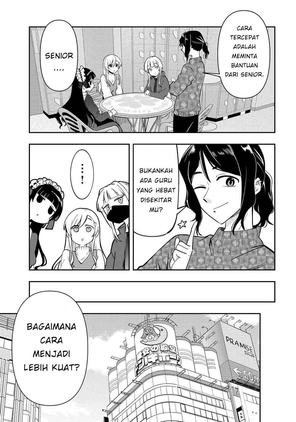 Bocchi the Rock! Gaiden: Hiroi Kikuri no Fukazake Nikki Chapter 23 - Page 6