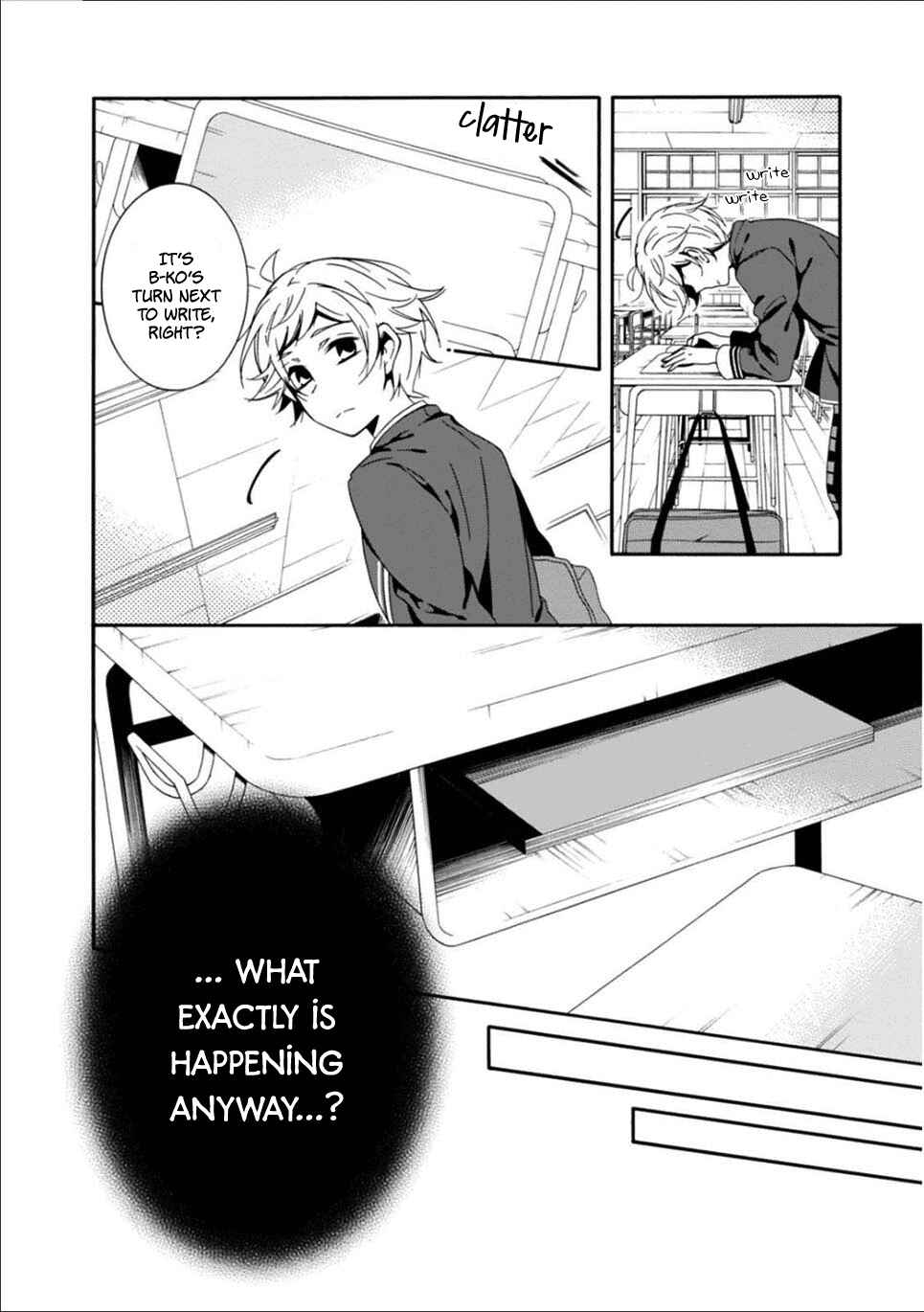 Shuuen no Shiori Chapter 24 - Page 27