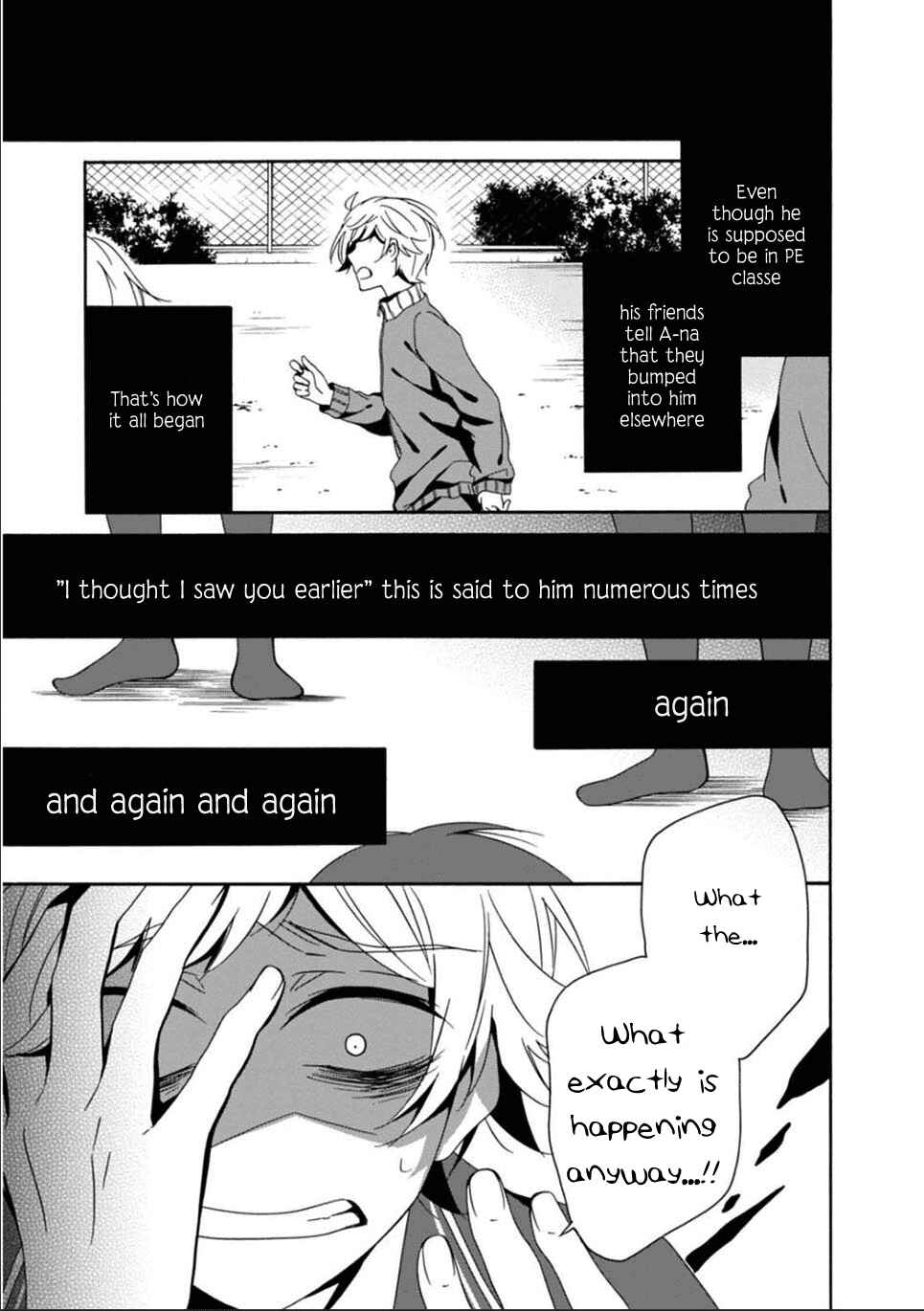 Shuuen no Shiori Chapter 24 - Page 28
