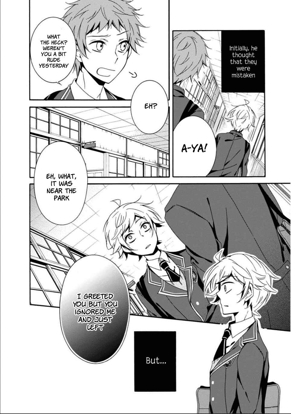 Shuuen no Shiori Chapter 24 - Page 29