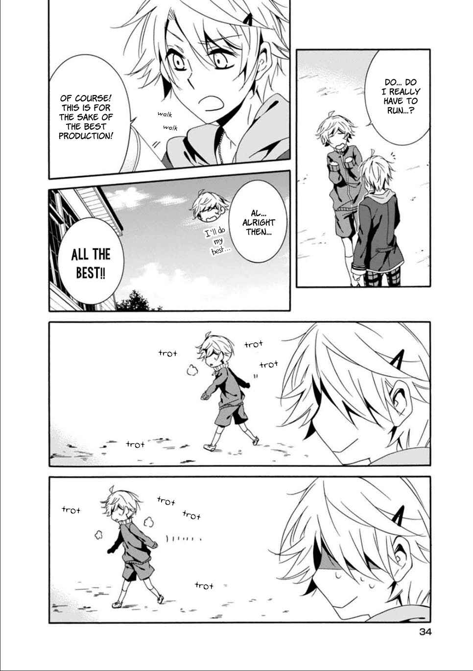 Shuuen no Shiori Chapter 24 - Page 5