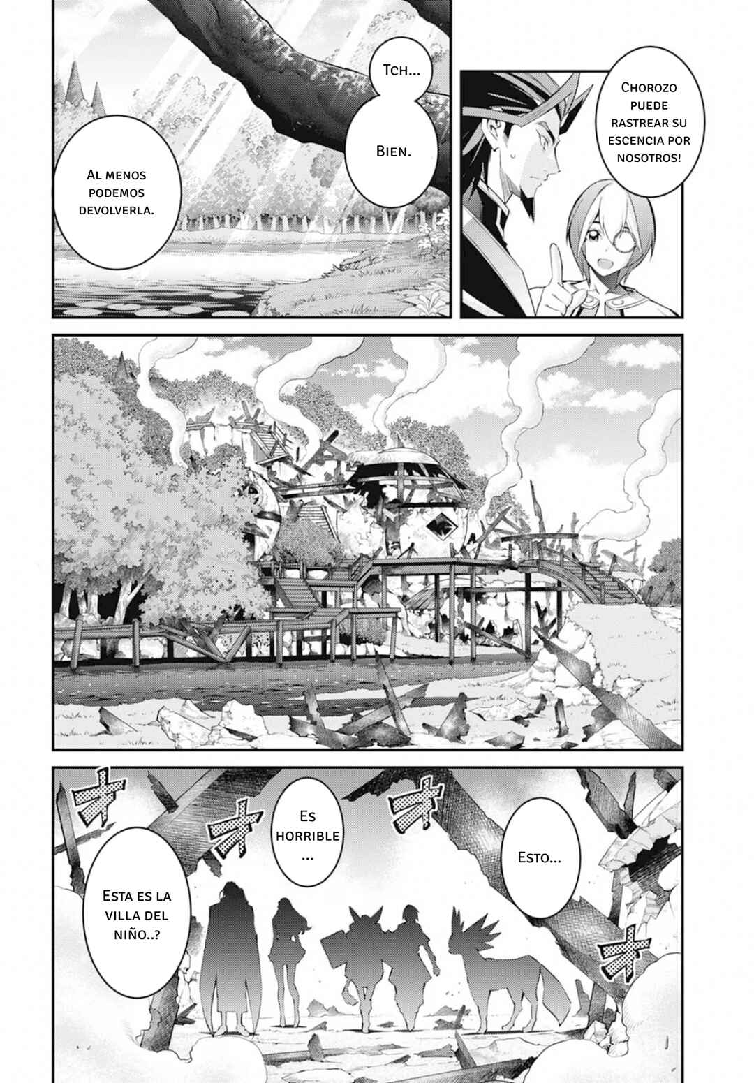 Yu☆Gi☆Oh! OCG STORIES Chapter 28 - Page 10