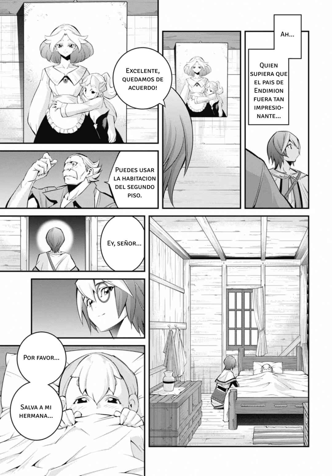 Yu☆Gi☆Oh! OCG STORIES Chapter 28 - Page 17