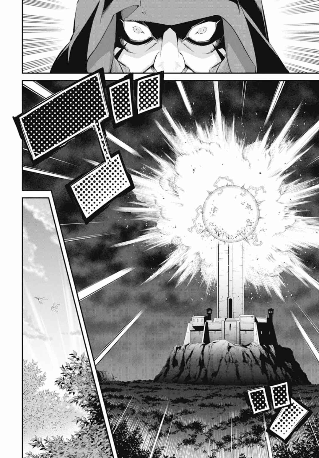 Yu☆Gi☆Oh! OCG STORIES Chapter 28 - Page 2