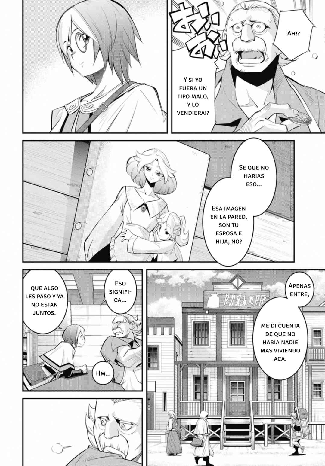Yu☆Gi☆Oh! OCG STORIES Chapter 28 - Page 20