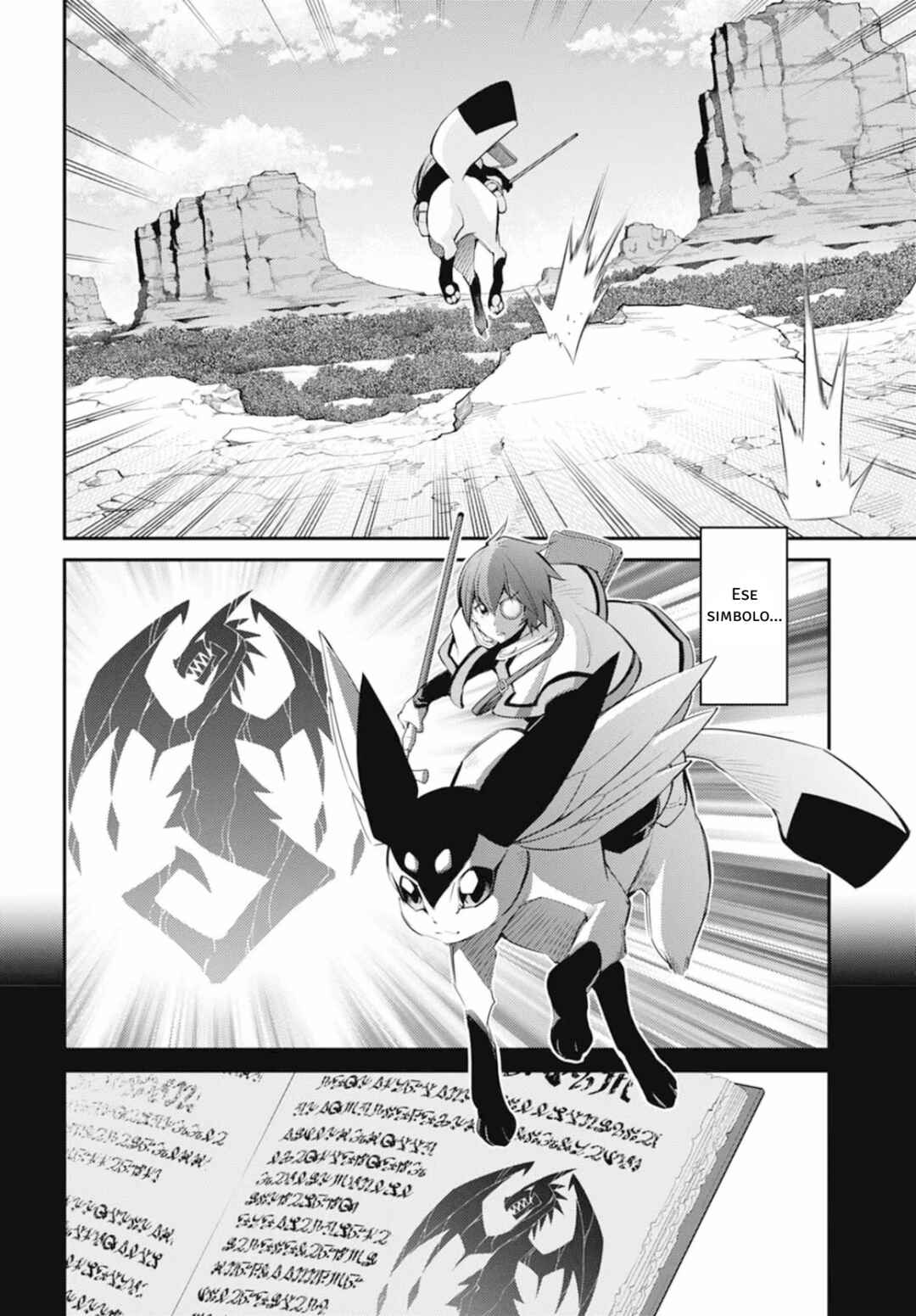 Yu☆Gi☆Oh! OCG STORIES Chapter 28 - Page 22