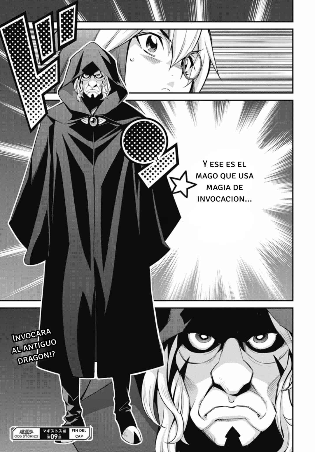Yu☆Gi☆Oh! OCG STORIES Chapter 28 - Page 30
