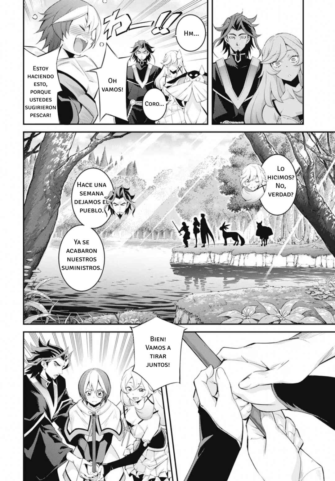 Yu☆Gi☆Oh! OCG STORIES Chapter 28 - Page 4