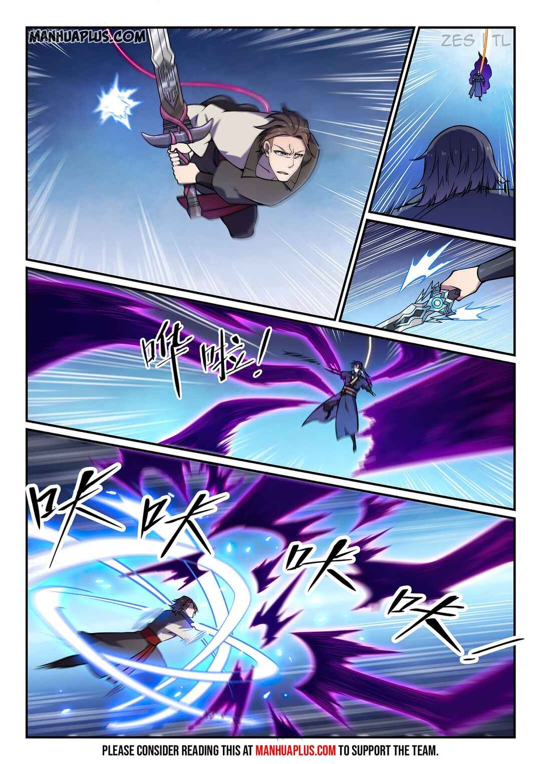 Bǎiliàn Chéngshén Chapter 625 - Page 10