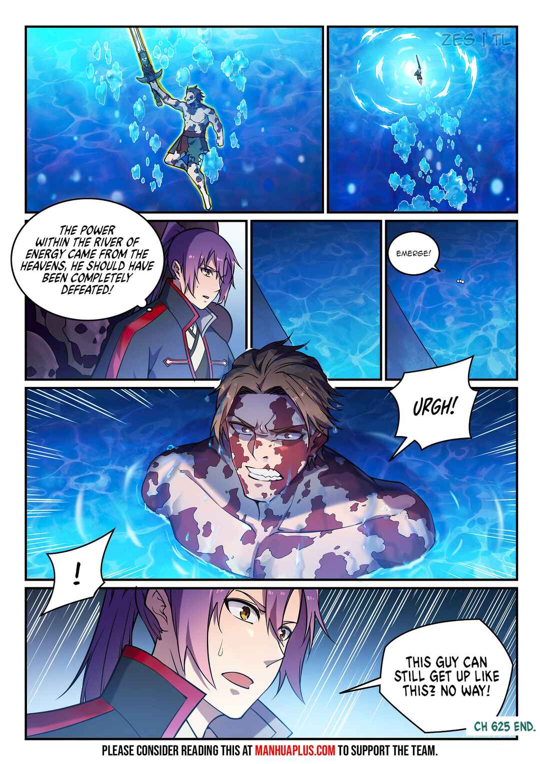 Bǎiliàn Chéngshén Chapter 625 - Page 16