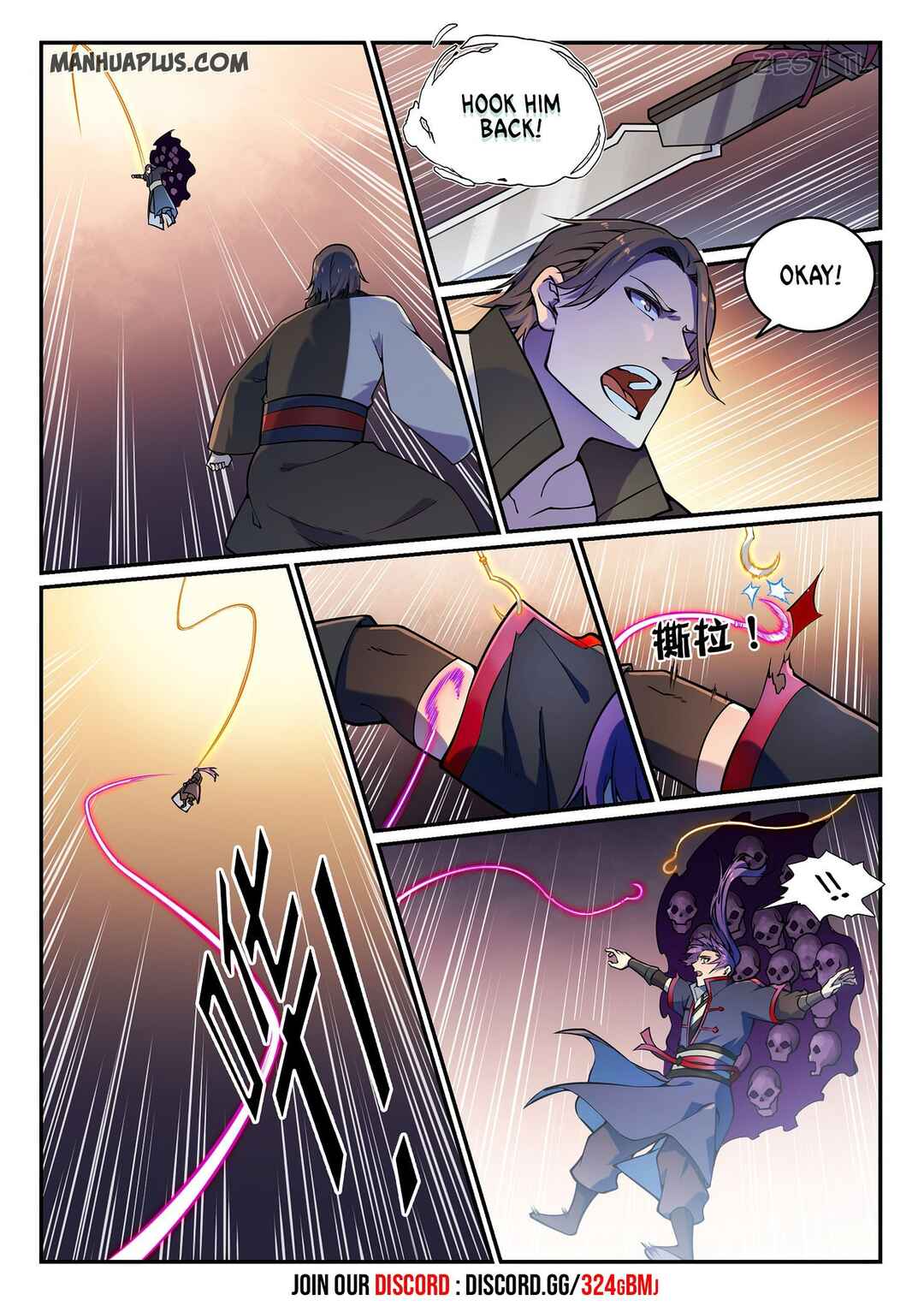 Bǎiliàn Chéngshén Chapter 625 - Page 3