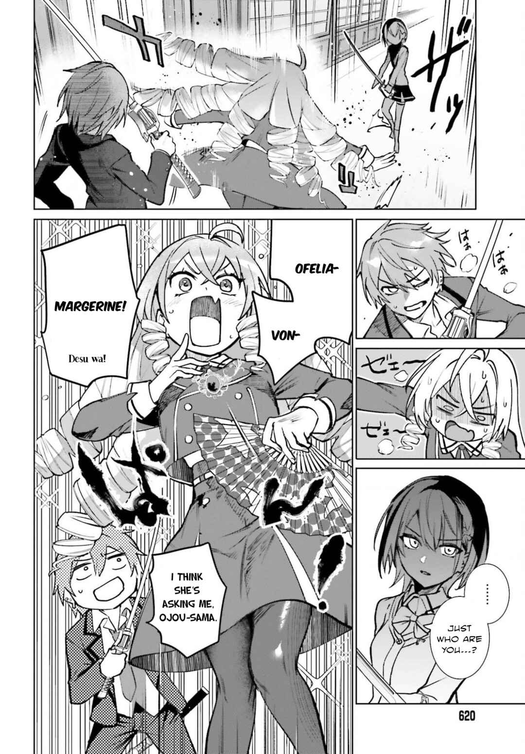 Danshi Kinsei Game Sekai de Ore ga Yaru Beki Yuiitsu no Koto: Yuri no Aida ni Hasamaru Otoko Toshite Tensei Shite Shimaimashita Chapter 12 - Page 22