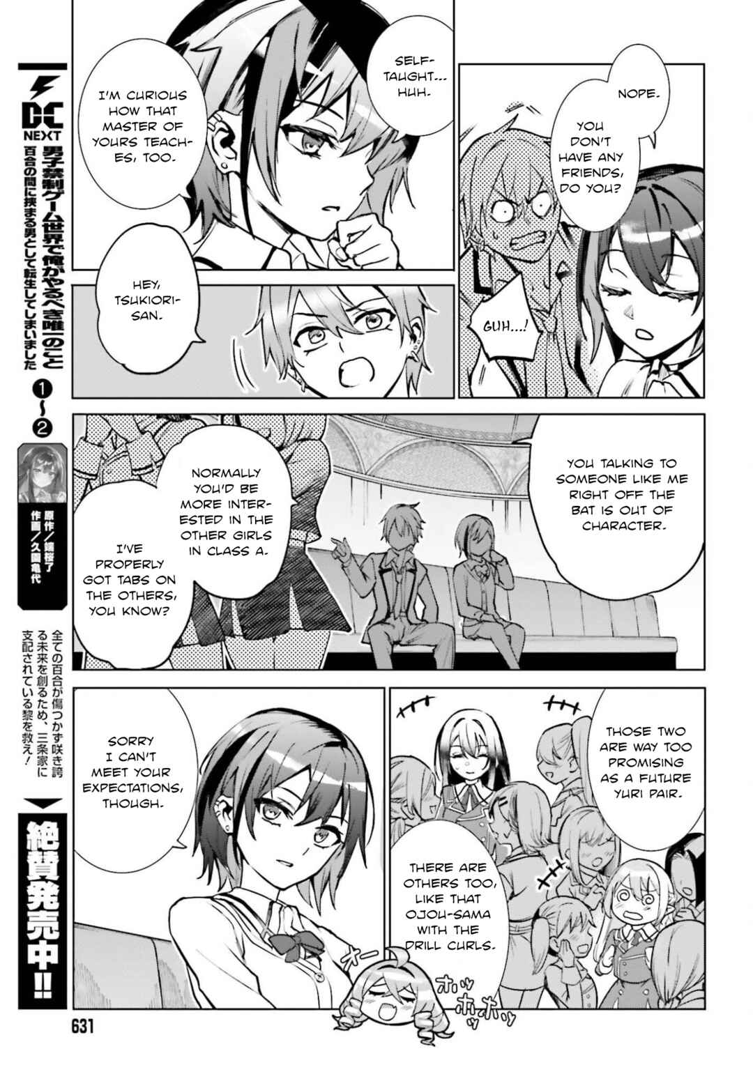 Danshi Kinsei Game Sekai de Ore ga Yaru Beki Yuiitsu no Koto: Yuri no Aida ni Hasamaru Otoko Toshite Tensei Shite Shimaimashita Chapter 12 - Page 33